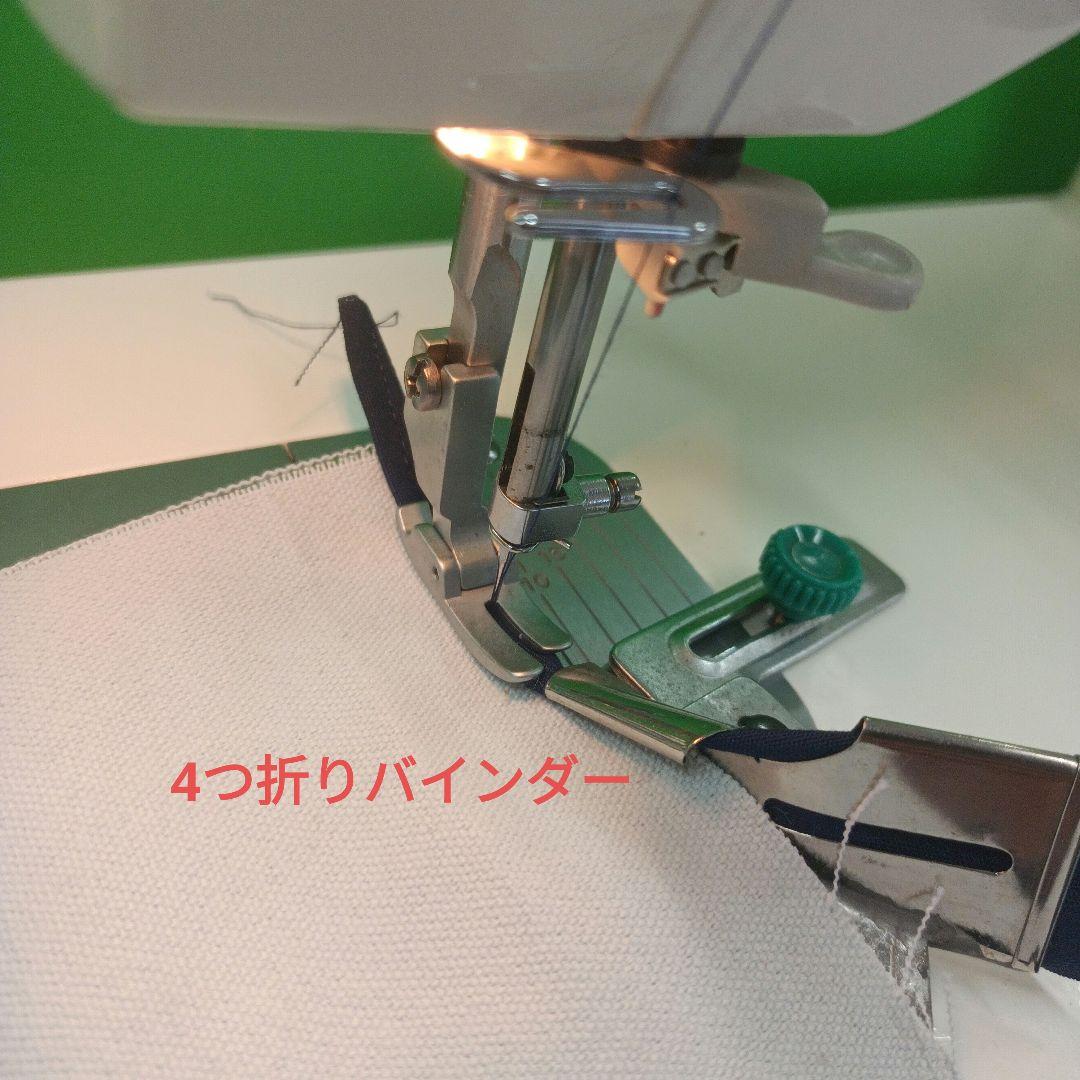 babyLock CONPANION5500型職業用ミシン