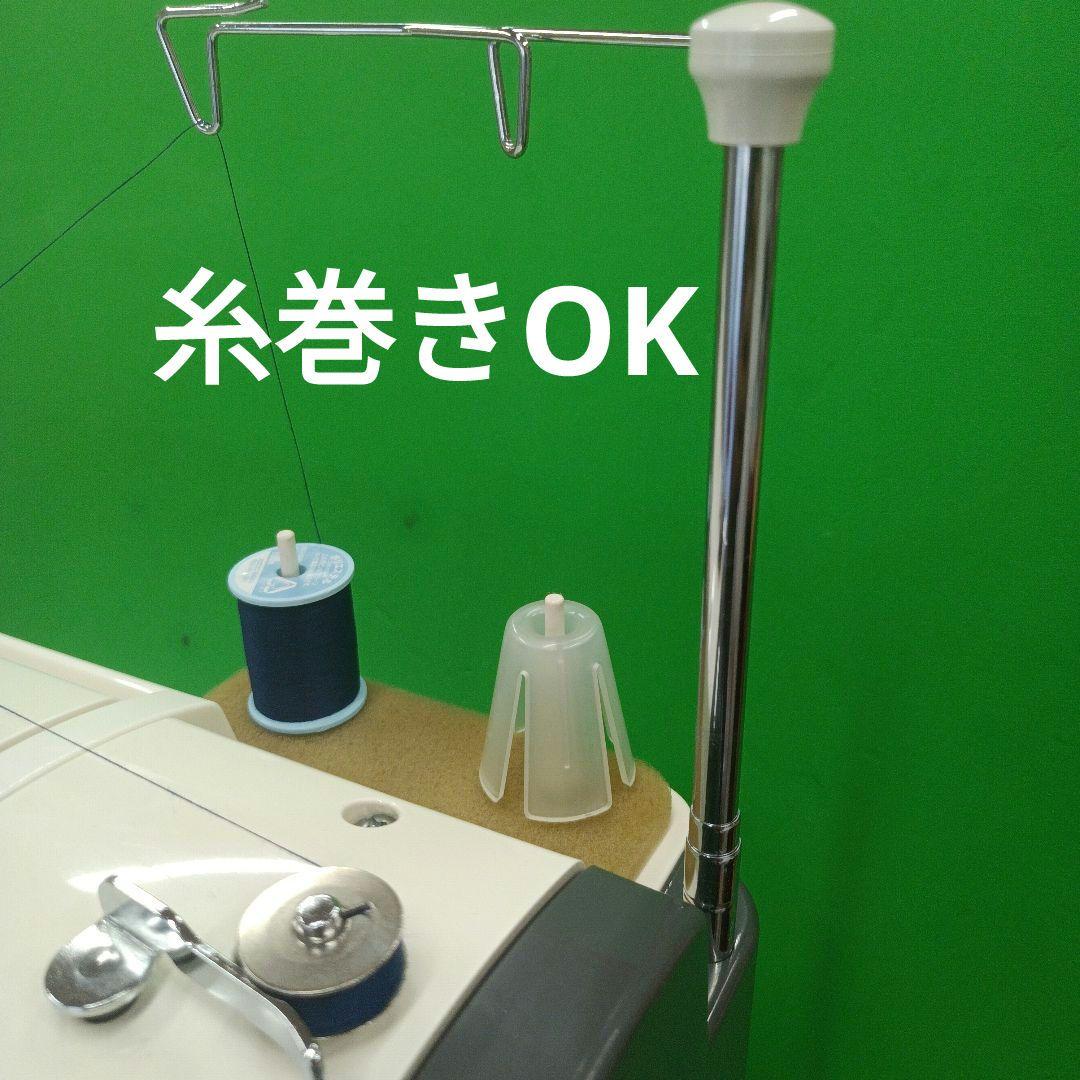 babyLock CONPANION5500型職業用ミシン