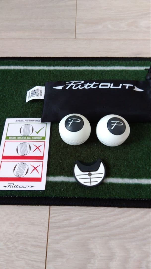 パットアウト PuttOUT トラベルスタジオ+デビルボール