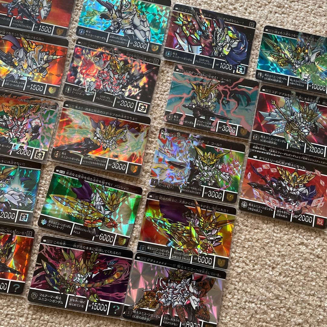 新約SDガンダム外伝 騎士ユニコーンガンダム セット 匿名配送