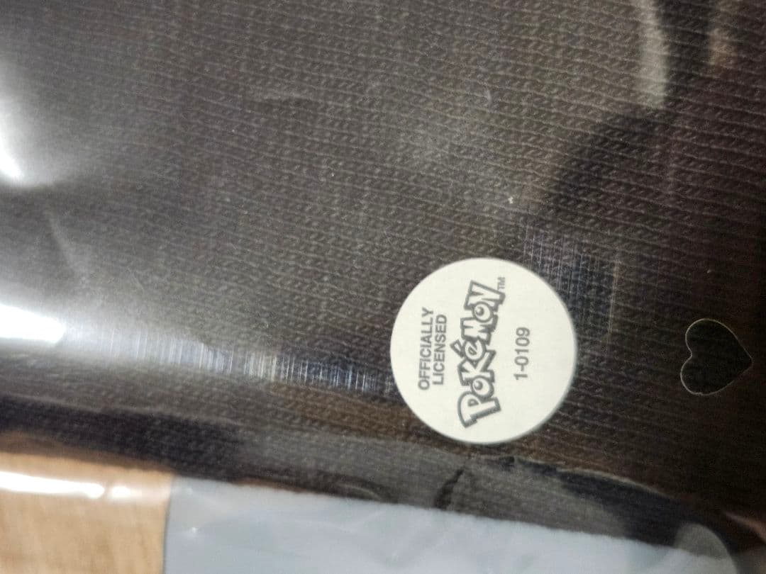 奥田HUMAN MADE x POKEMON GRAPHIC T-SHI