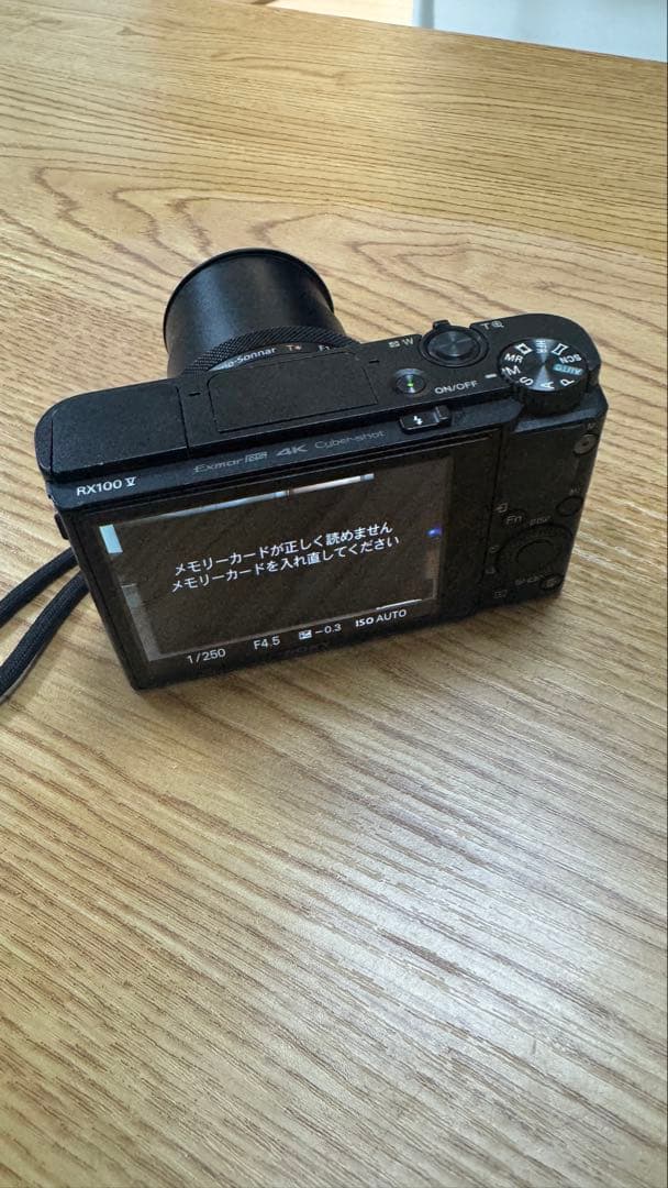 【早いも勝ち】SONY RX100 M5コンパクトデジタルカメラ