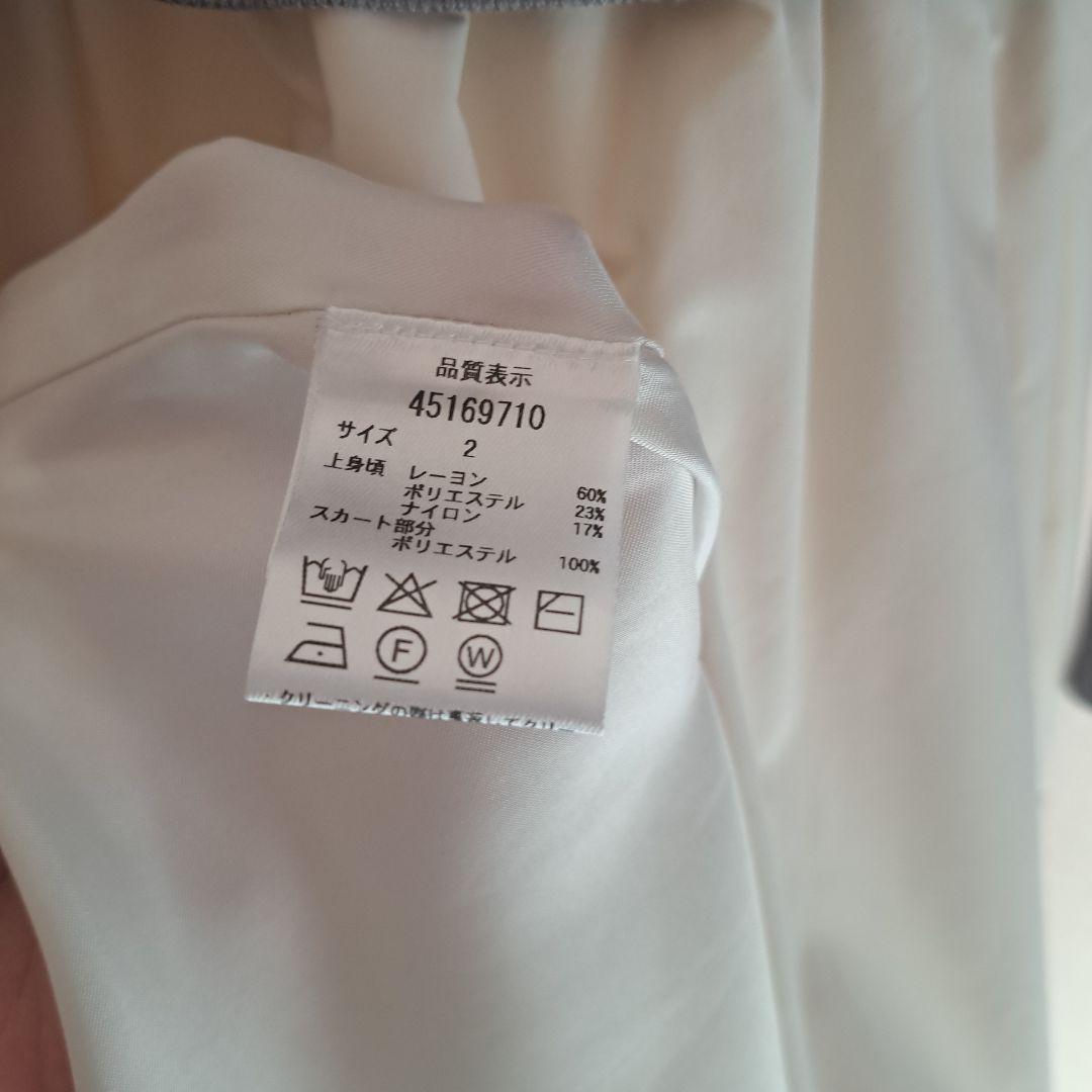 JUSGLITTY 襟ニットドッキングワンピース