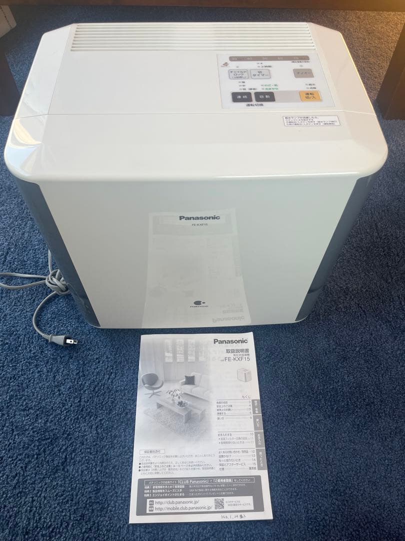 Panasonic 置き型加湿器
