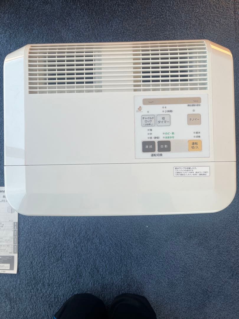 Panasonic 置き型加湿器