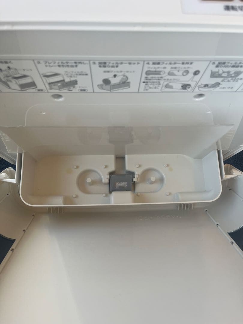 Panasonic 置き型加湿器