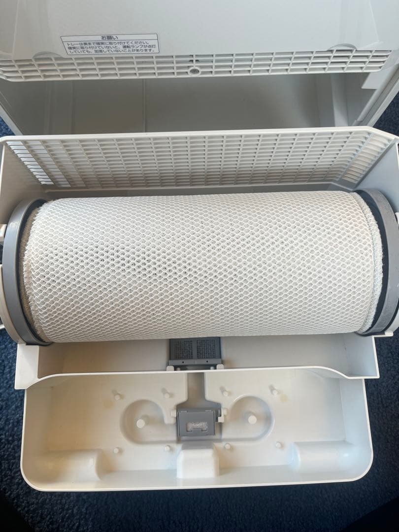 Panasonic 置き型加湿器