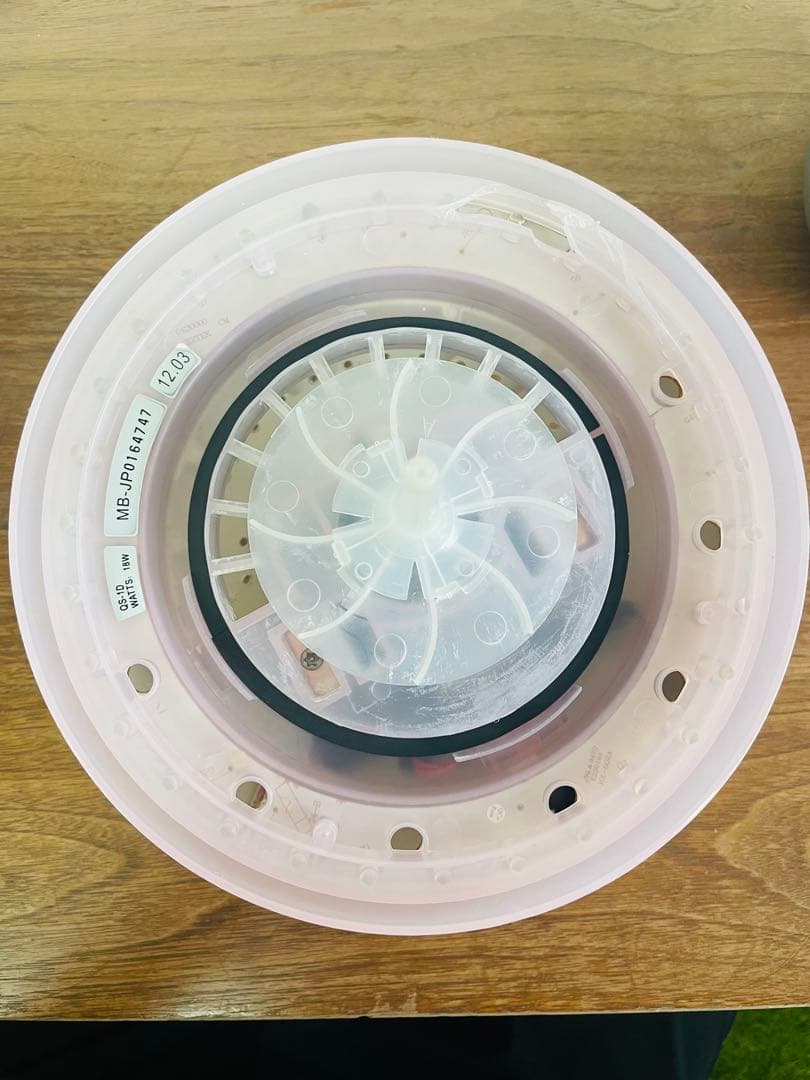 マジックボール 空気清浄機