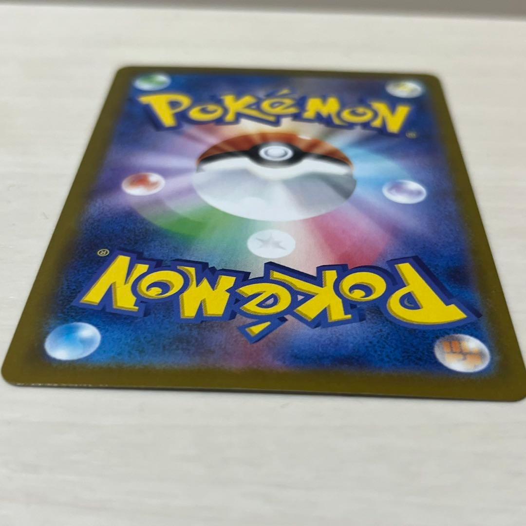 ロケット団のミュウツーex Clプロモ