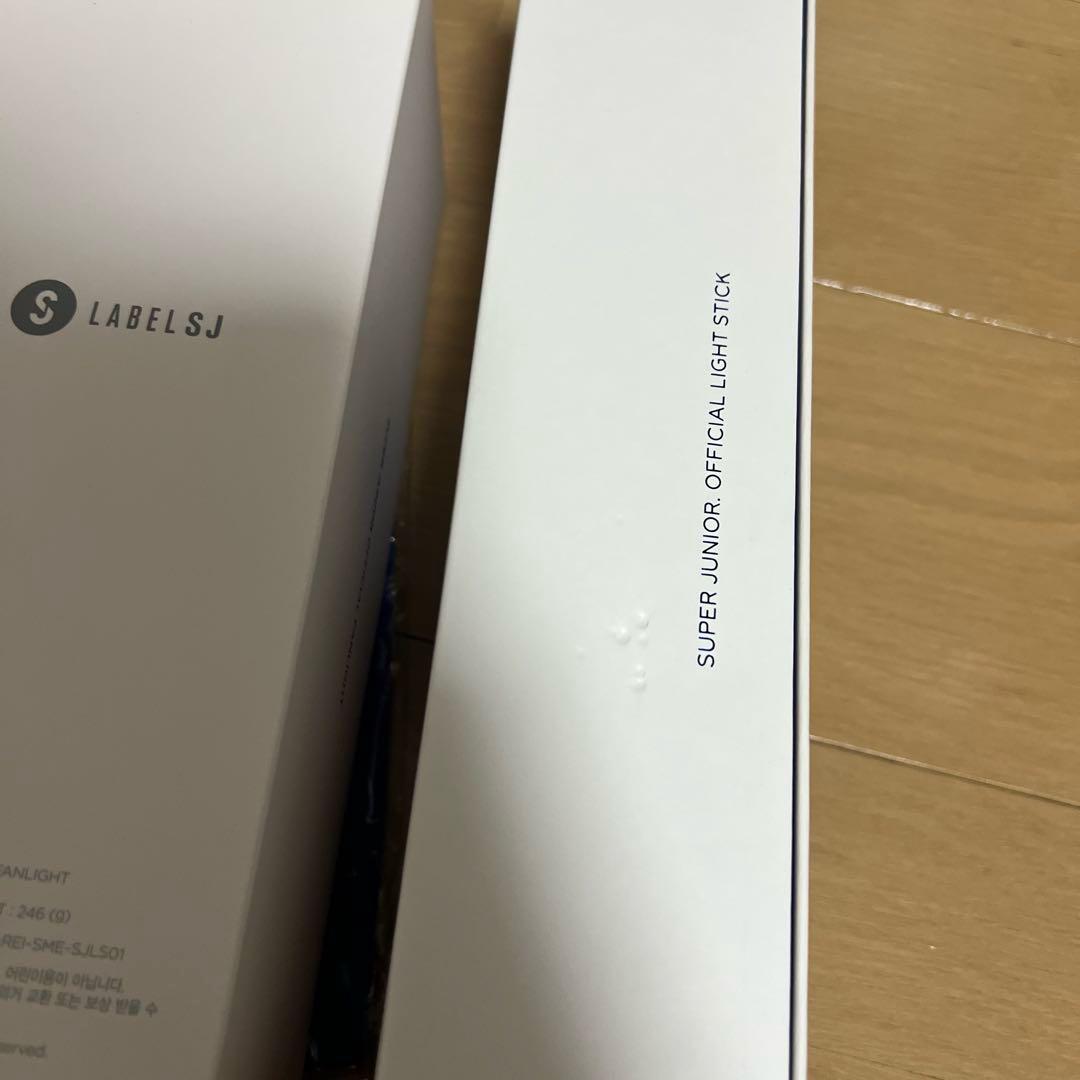 SUPER JUNIOR ペンライト