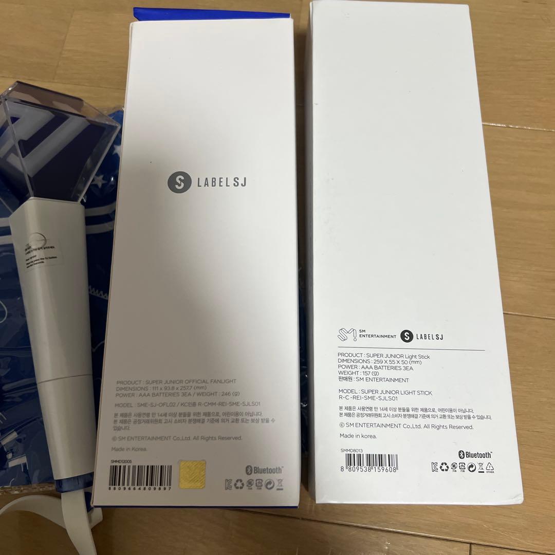 SUPER JUNIOR ペンライト