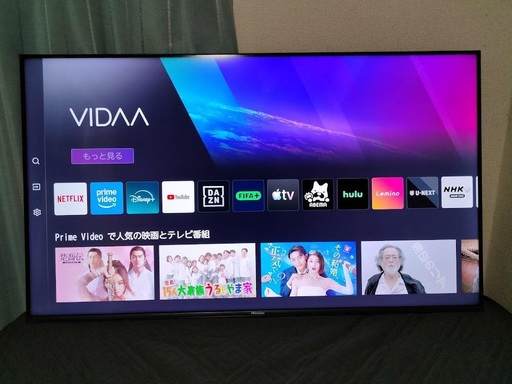 2025年製 神奈川・東京は無料配送　大画面50インチ 4Kスマートテレビ