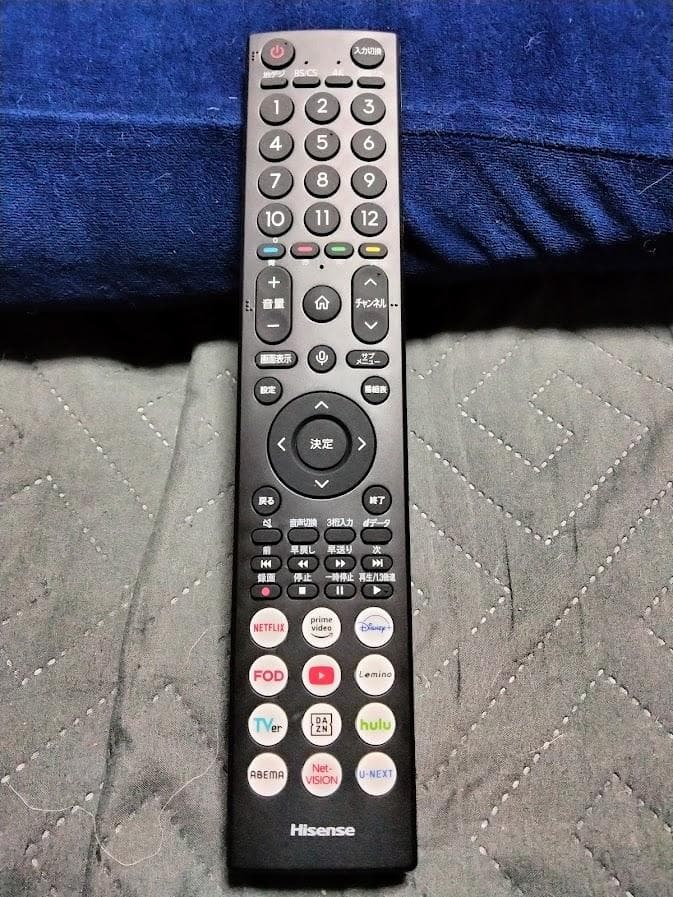 2025年製 神奈川・東京は無料配送　大画面50インチ 4Kスマートテレビ