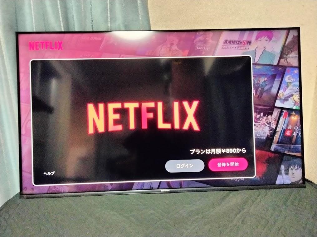 2025年製 神奈川・東京は無料配送　大画面50インチ 4Kスマートテレビ