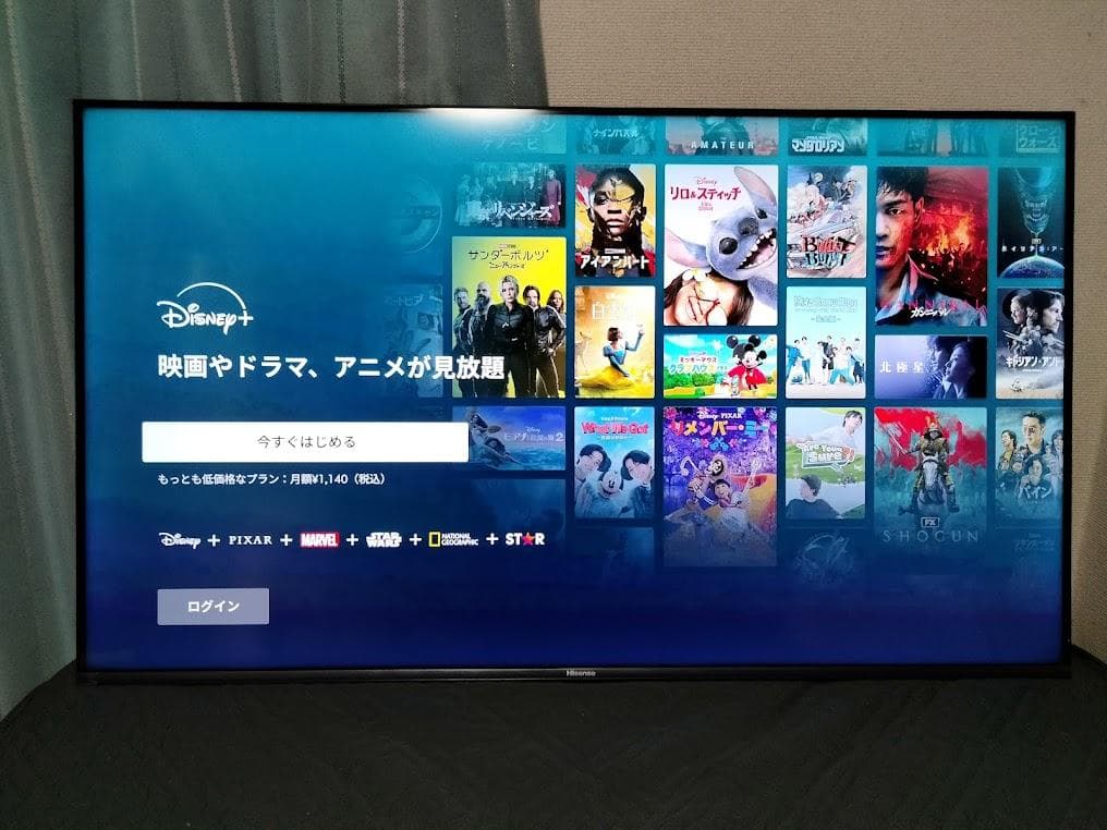 2025年製 神奈川・東京は無料配送　大画面50インチ 4Kスマートテレビ