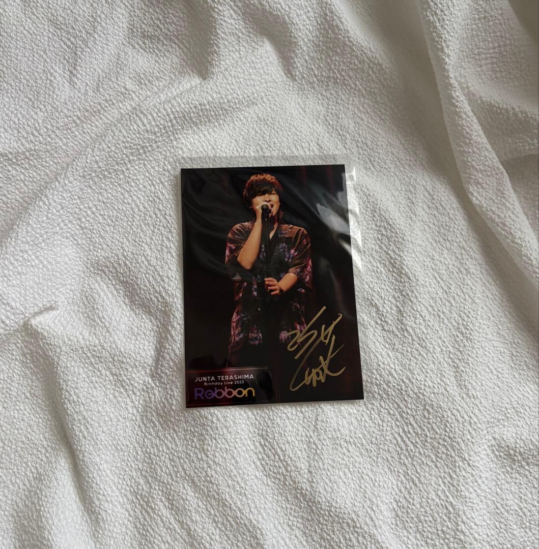 寺島惇太 Birthday Live 2023『Rebbon』Blu-ray