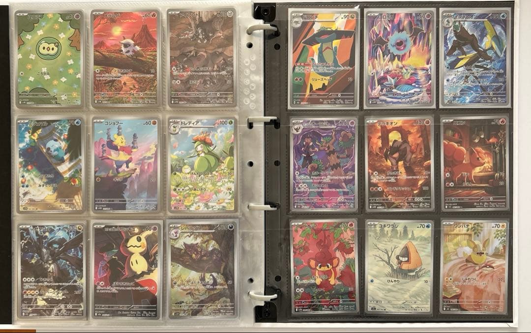 ポケモンカード　AR CHR 約190枚