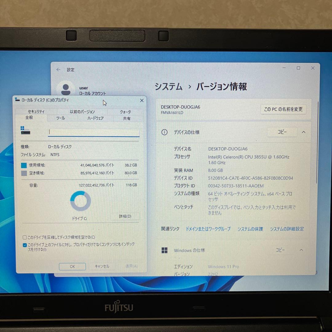 富士通 ノートPC Windows 11 日本語キーボード