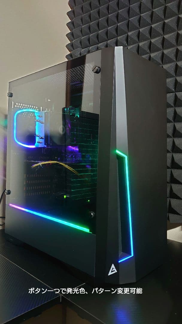 ゲーミングPCフルセットi7 Vega56 SSD480GB メモリ16GB