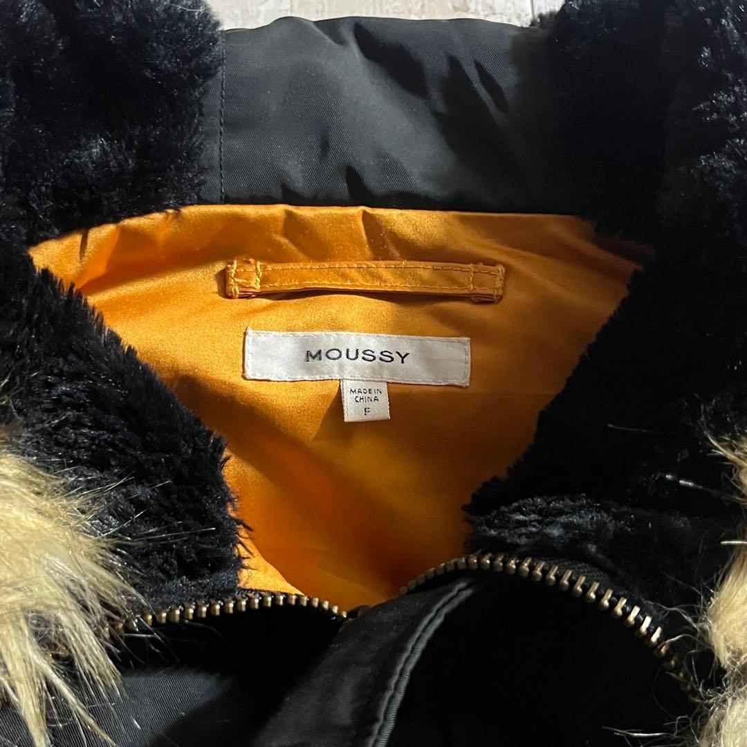 moussy y2k N2-B ファー ブラック マウジー フライト ブルゾン