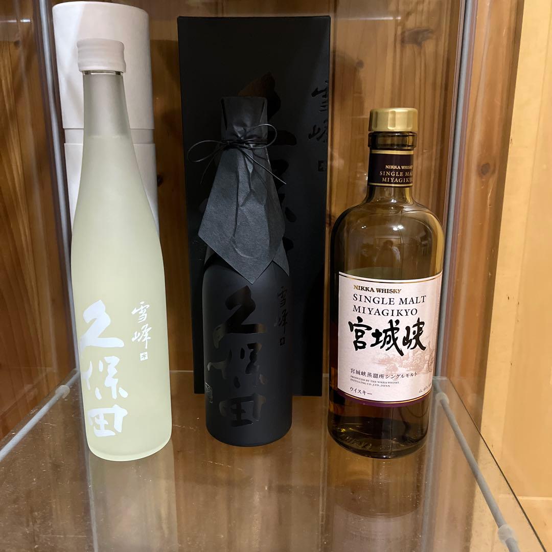 久保田　日本酒セット