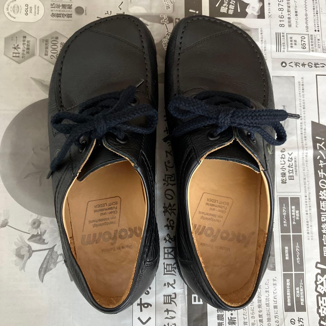 20%OFF! ヤコフォーム　ブラック　23cm