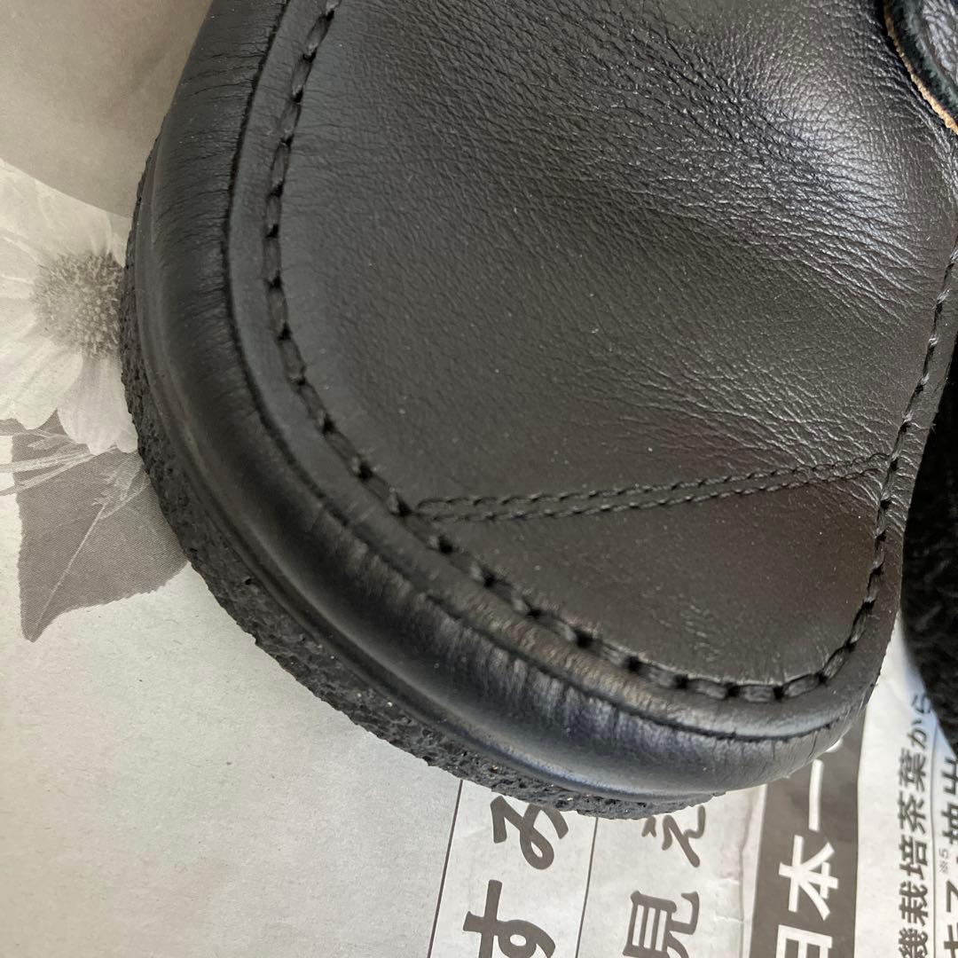 20%OFF! ヤコフォーム　ブラック　23cm