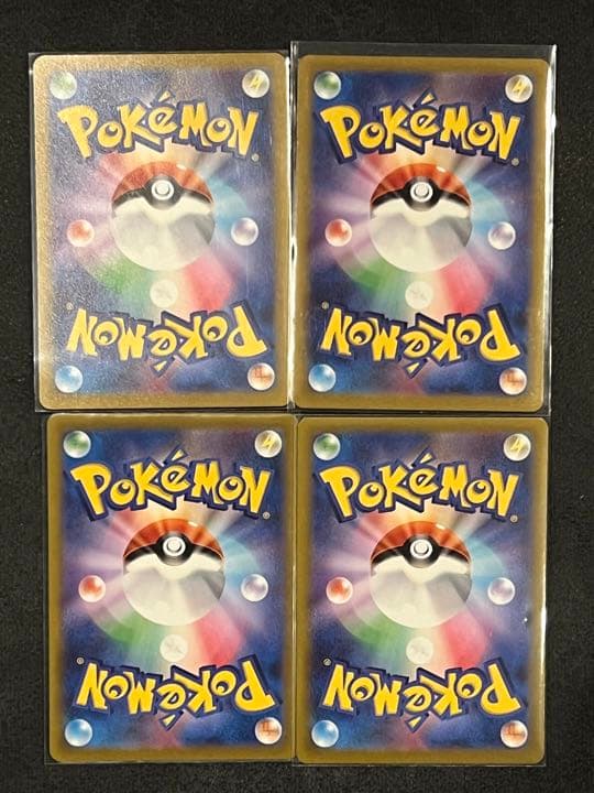 VSTARユニバース　リザードン　・　ミュウツー　SAR ＋ ミュウARセット