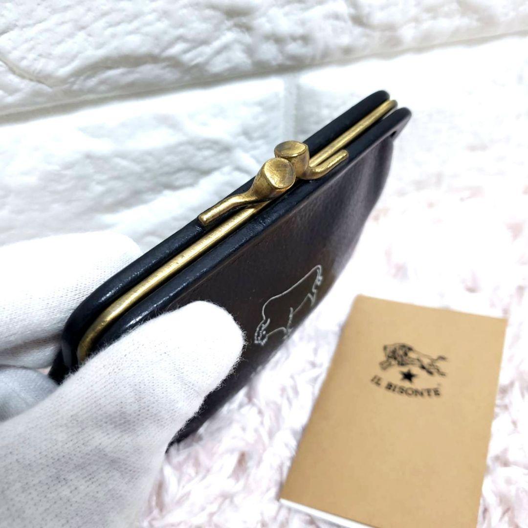 イルビゾンテ 山口一郎 コラボ 美品 がま口 ケース 小銭 財布 レザー