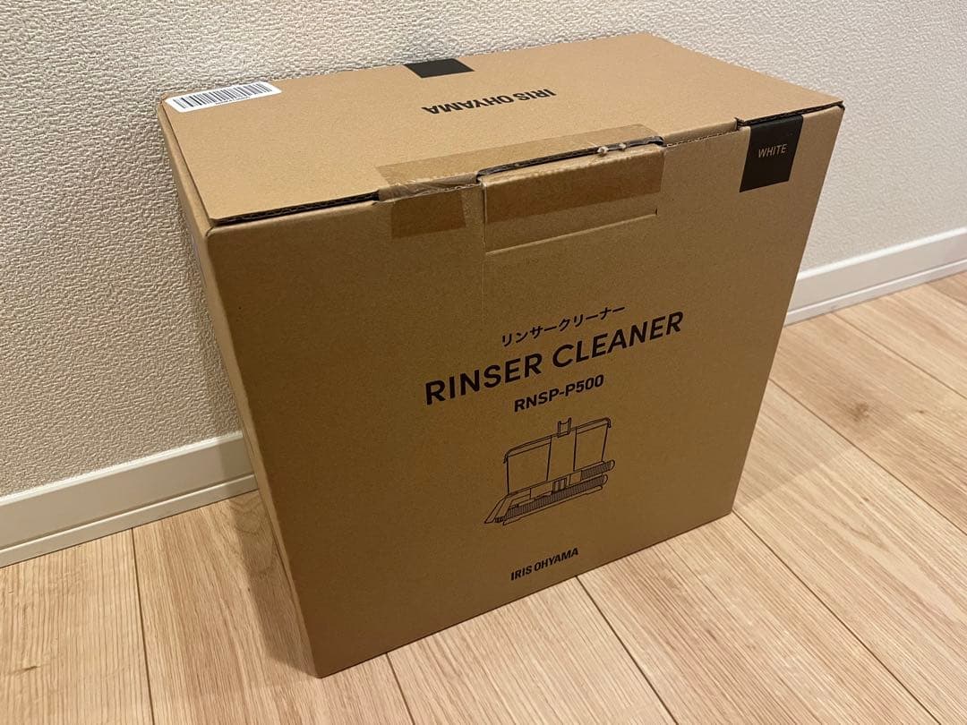 12/15まで特別価格　アイリスオーヤマ　リンサークリーナー RNSP-P500