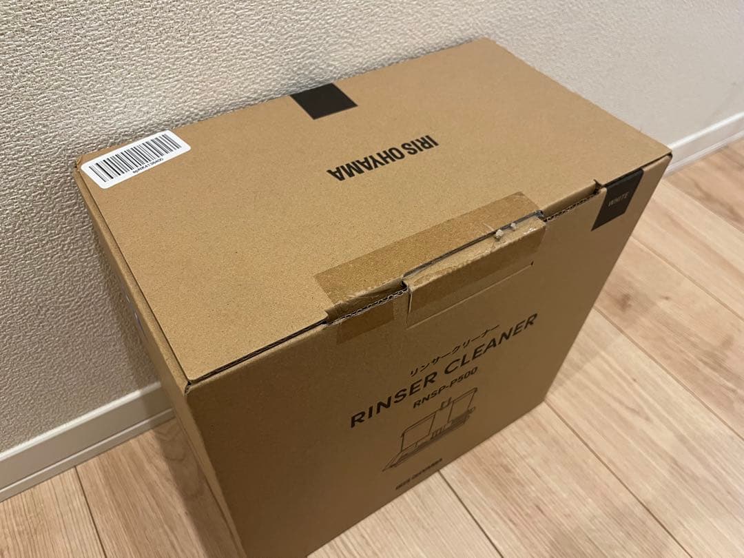 12/15まで特別価格　アイリスオーヤマ　リンサークリーナー RNSP-P500