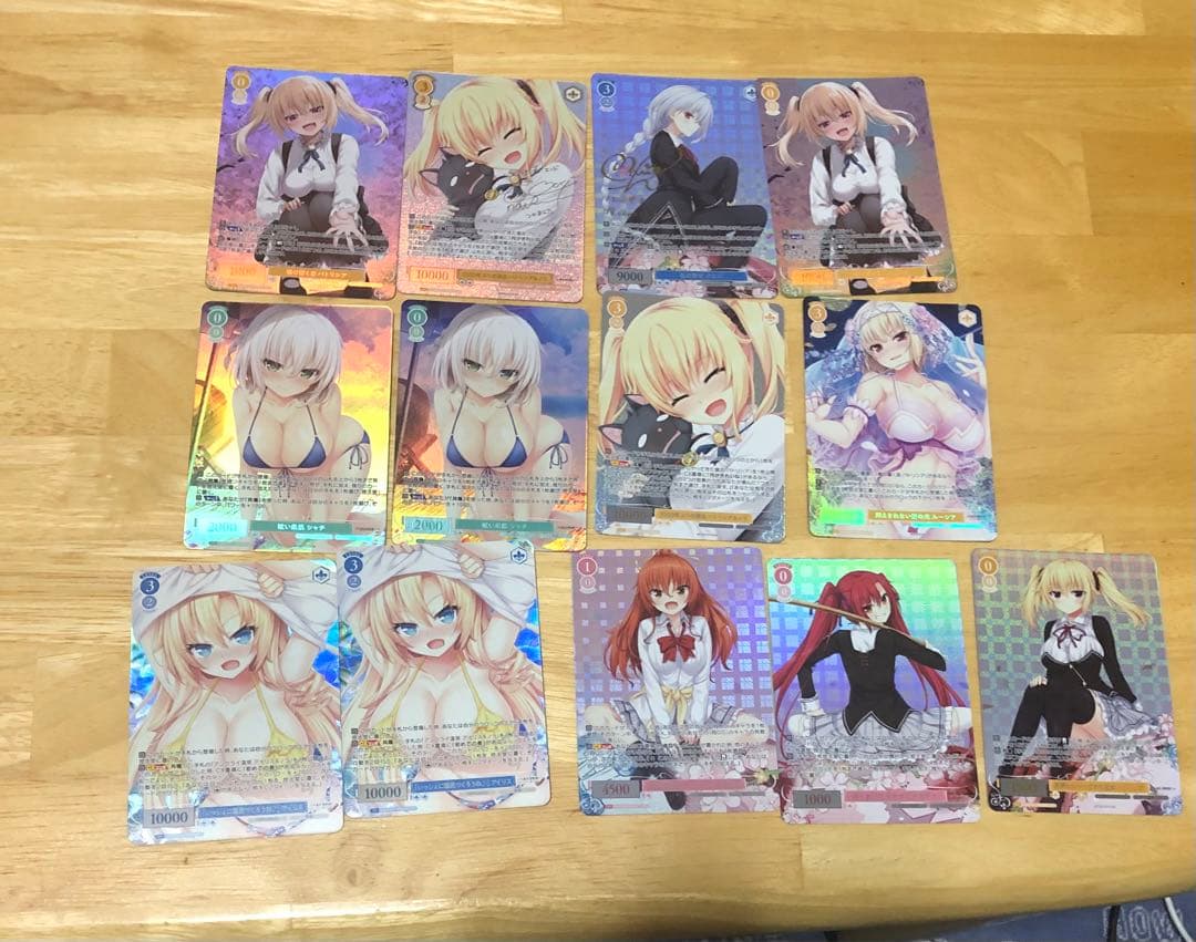 u*f様 ヴァイスシュバルツロゼ　HARUKAZE まとめ売り