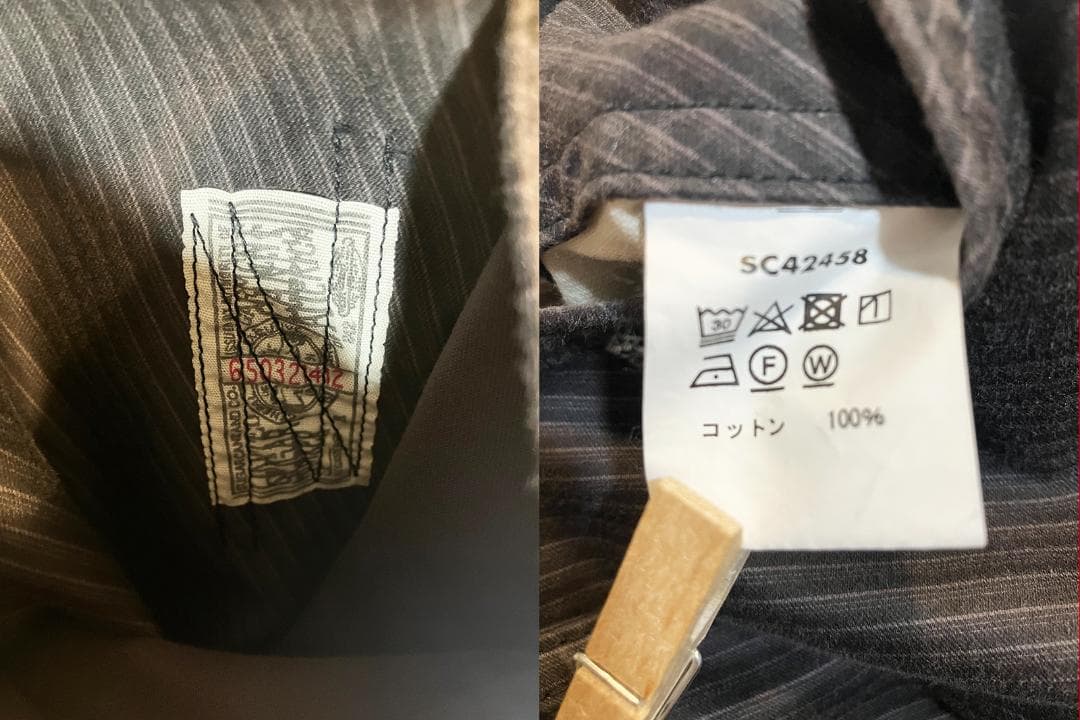 SUGAR CANE シュガーケーン MOLESKIN モールスキンワークパンツ