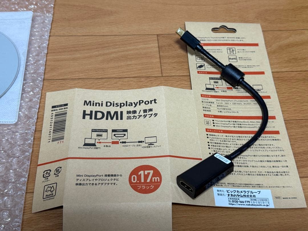 DELL Precision 3430 Blu-ray搭載 ブルーレイ