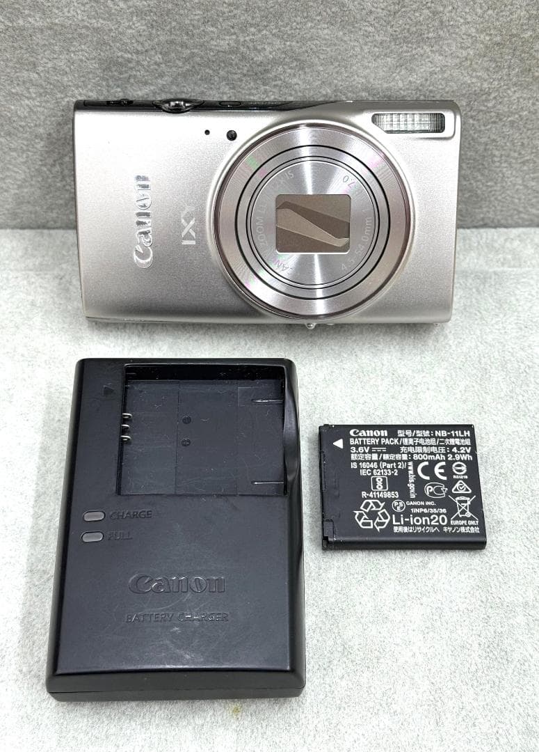 ★canon IXY　650　シルバー　バッテリー・充電器付き　動作良好