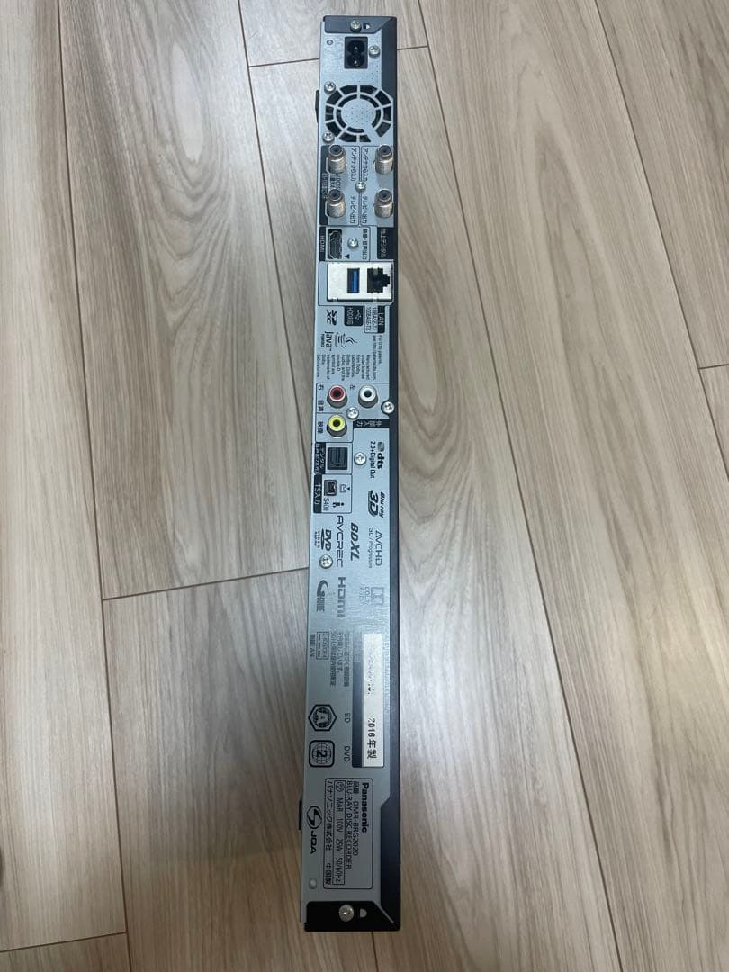 レコーダー Panasonic DMR-BRG2020