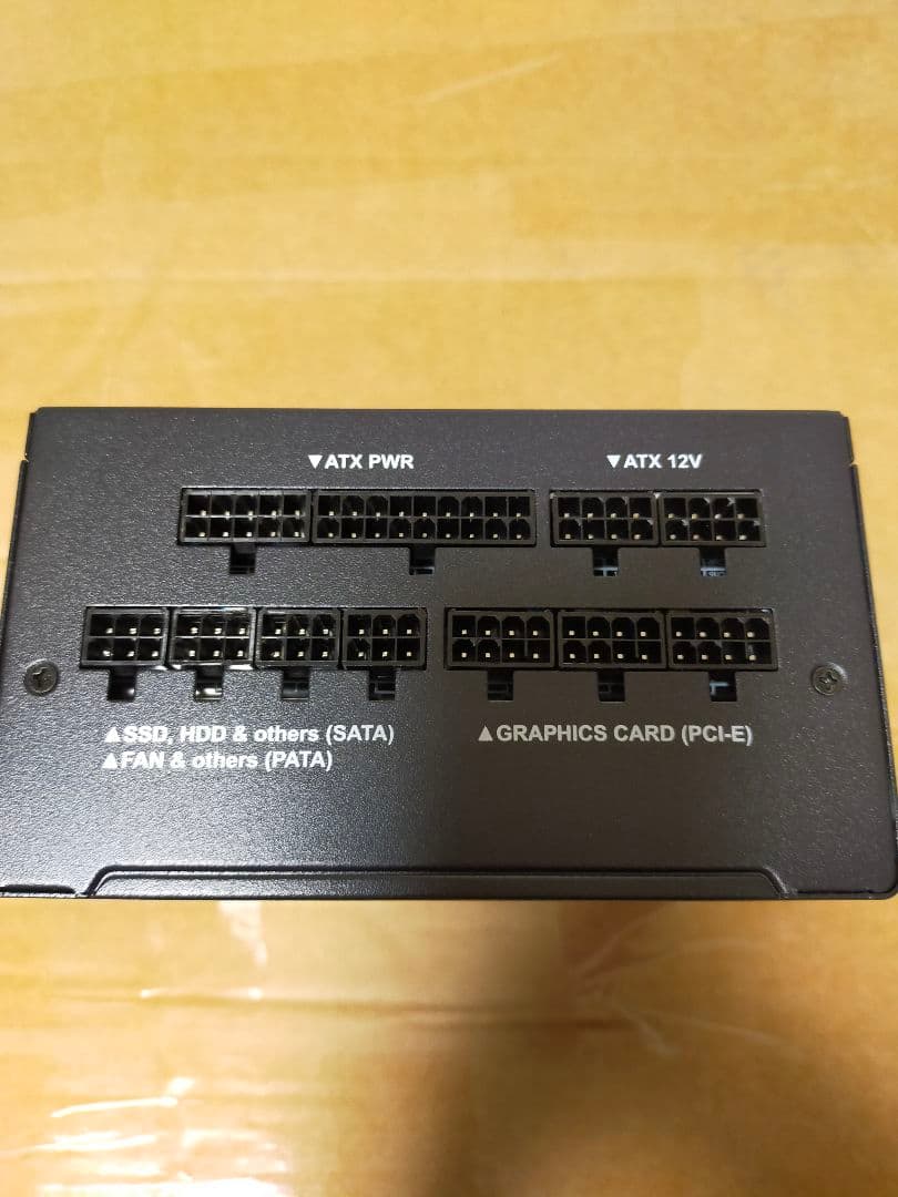 玄人志向 電源ユニット 850W ATX 電源 80 PLUS ゴールド