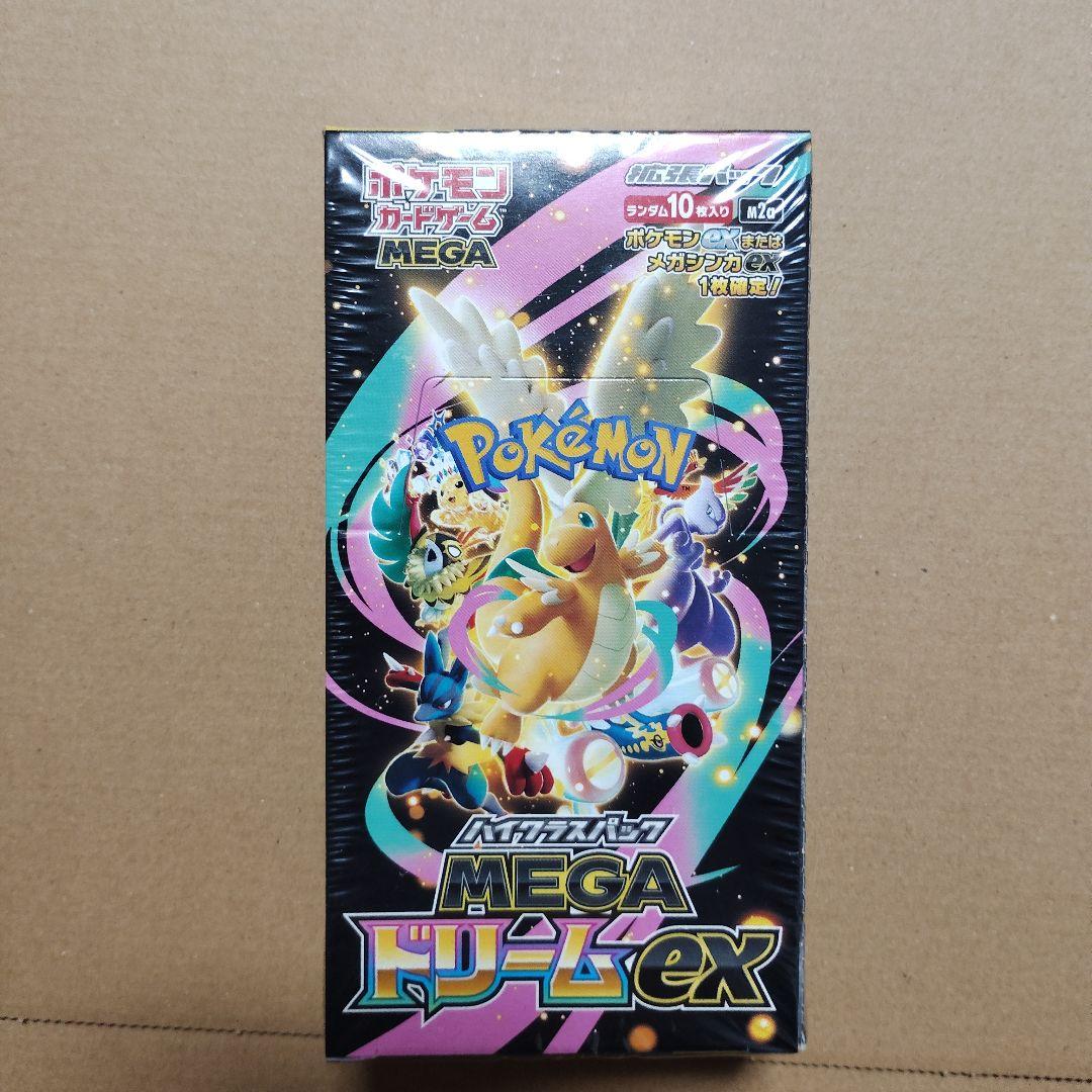 ポケモンカードゲーム MEGAドリームex　3BOX
