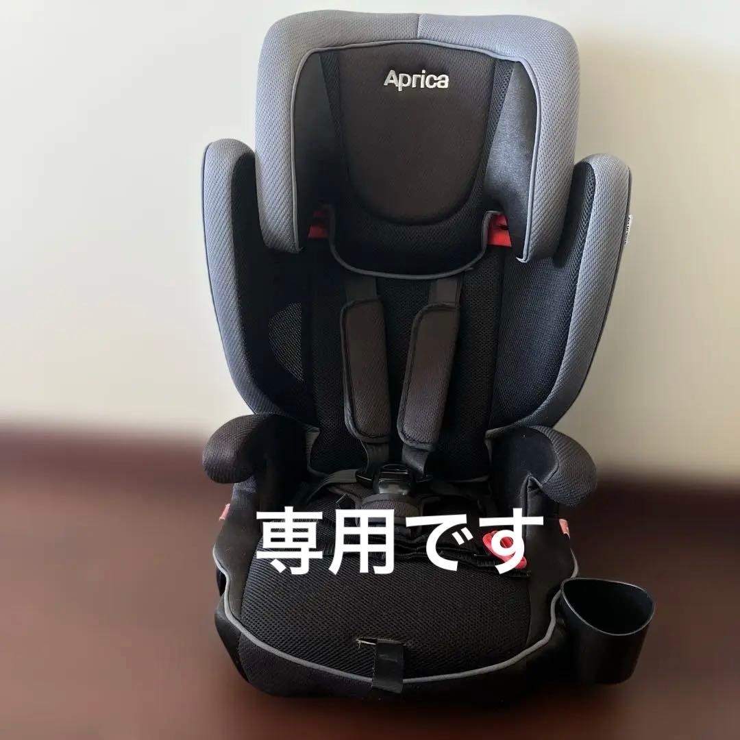 アップリカ　チャイルドシート　エアグルーヴ