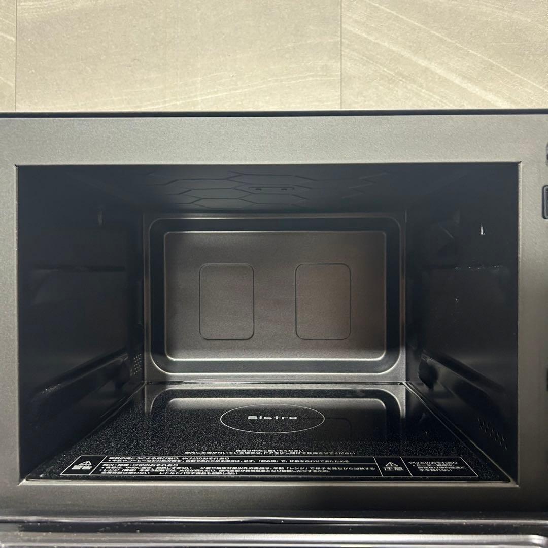 パナソニック ビストロ スチームオーブンレンジ 2024年 超高年式 d4549