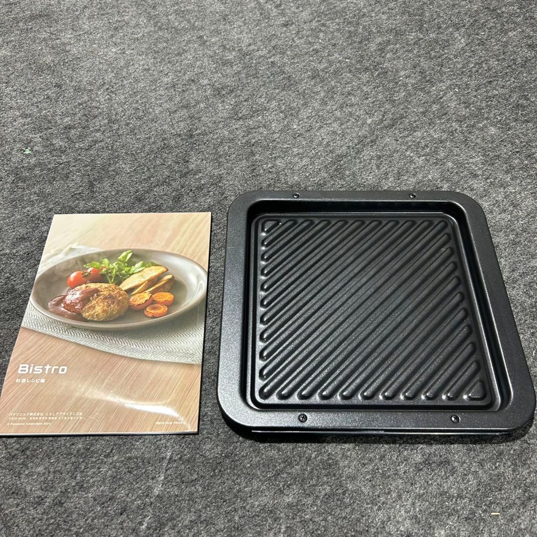 パナソニック ビストロ スチームオーブンレンジ 2024年 超高年式 d4549