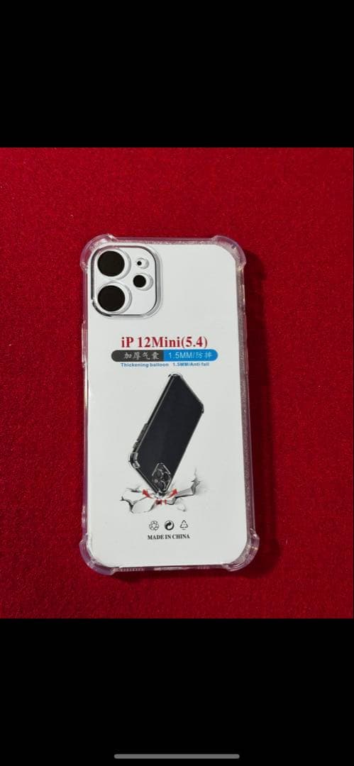 【0841】iPhone 12miniホワイト 128GB simフリー