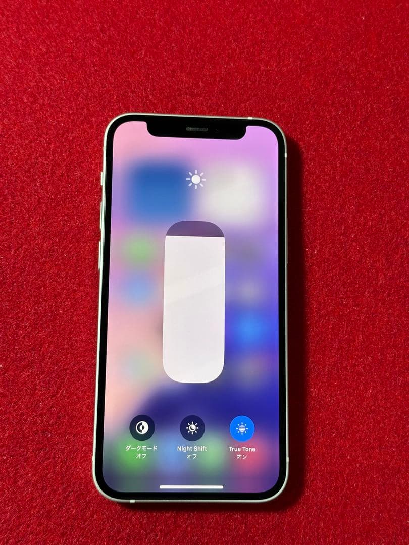 【0841】iPhone 12miniホワイト 128GB simフリー
