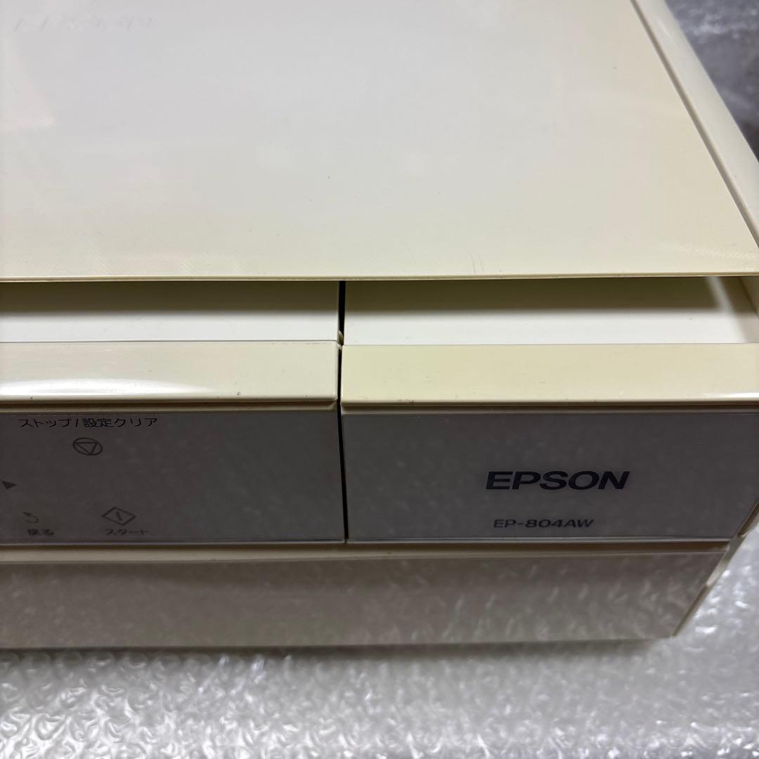 EPSON EP-804AW プリンター　ジャンク