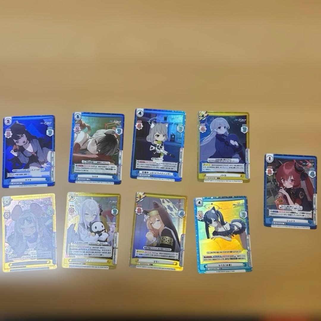 Reバース for you ブルーアーカイブ ver3 セット商品　バラ売りも可