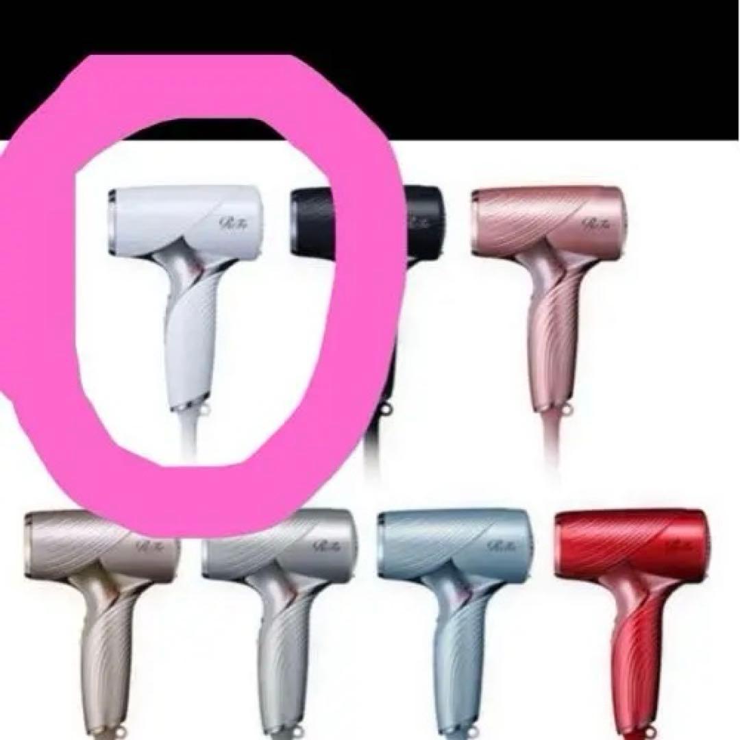 ReFa SEヘアドライヤー