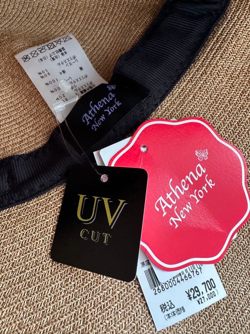 Athena New York♡麦わら帽子 ブラウン