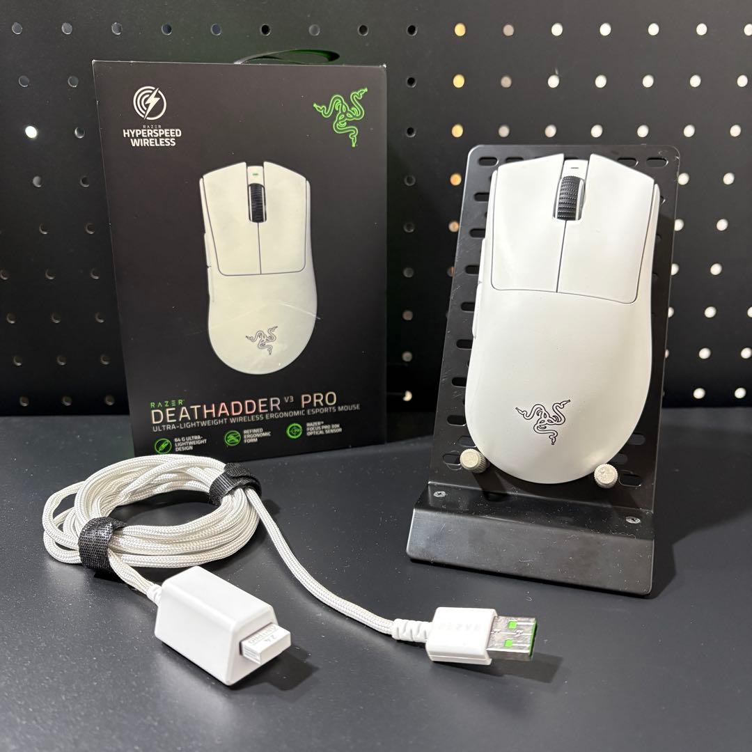 Razer DeathAdder V3 Pro ホワイト ワイヤレスマウス