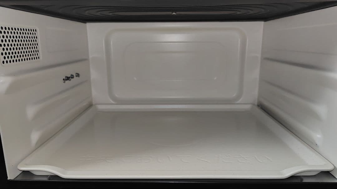 美品 日立 MRO-S8X オーブンレンジ