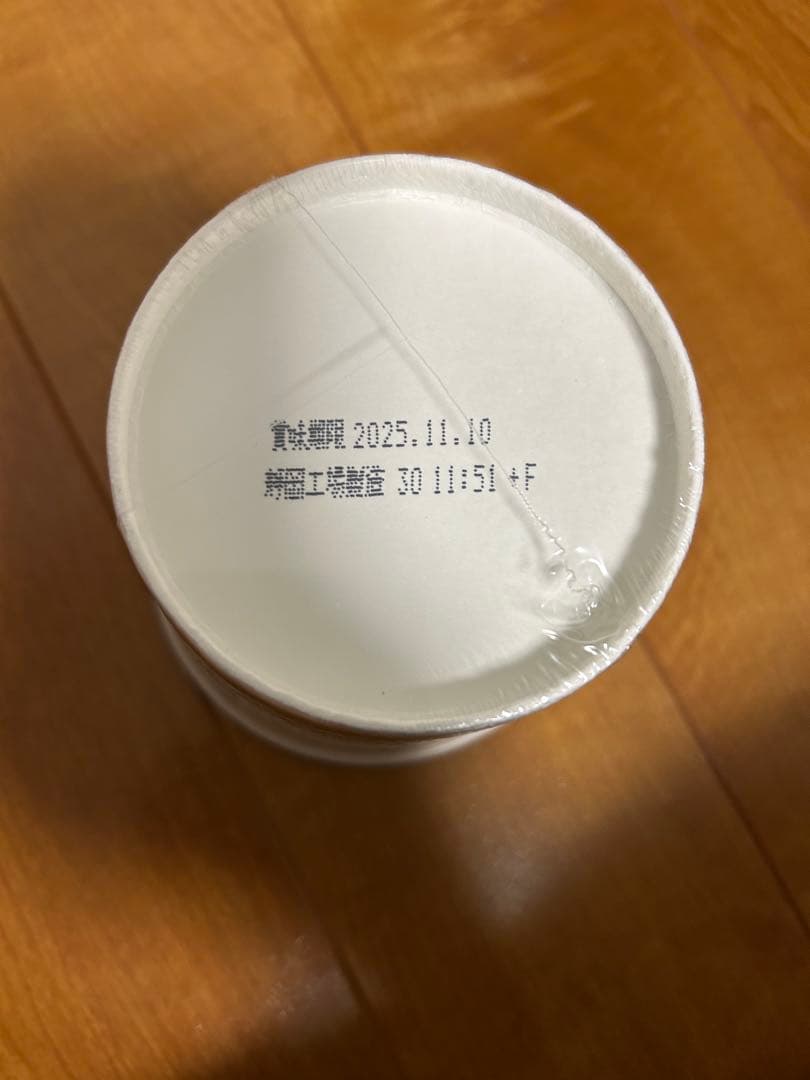 みそきんラーメン20 みそきんメシ20 合計40個